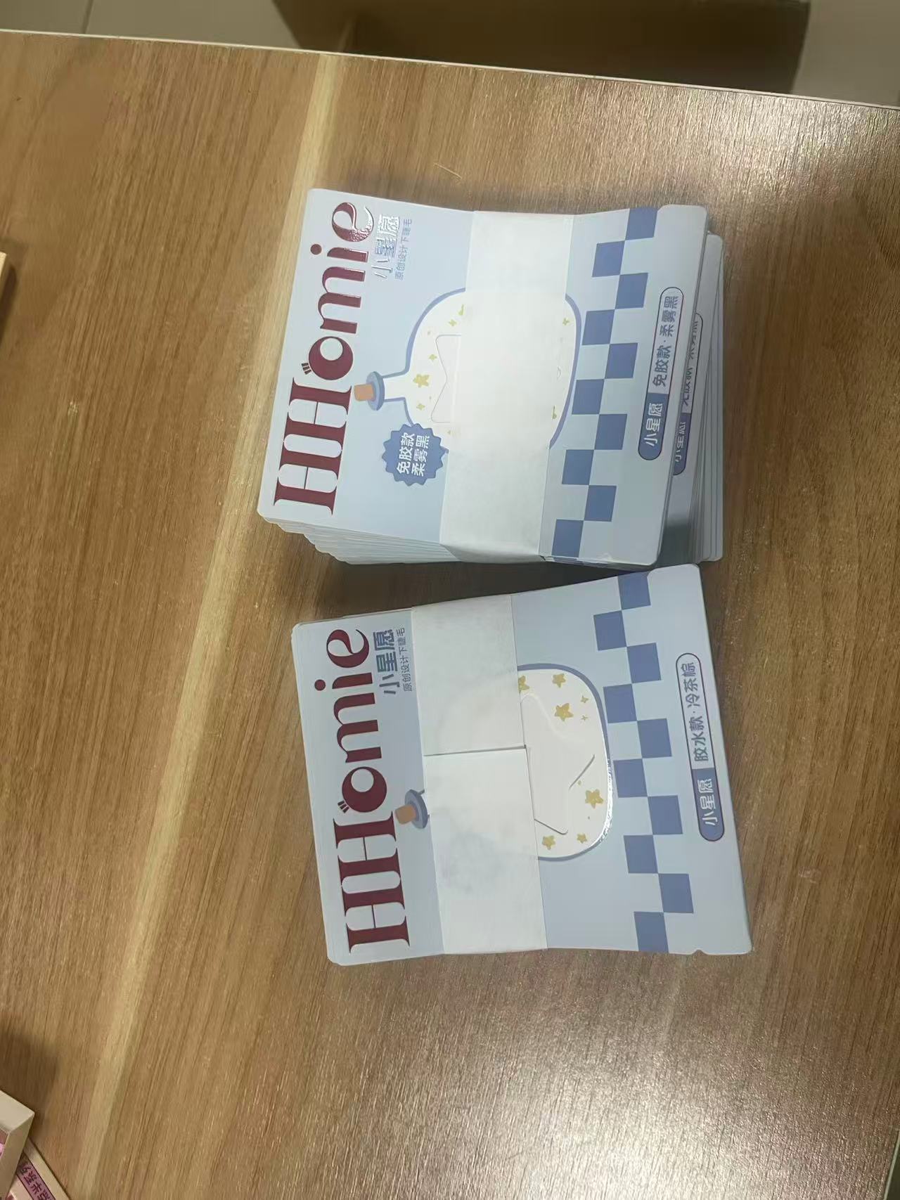 眼睫毛公司又下新款啦