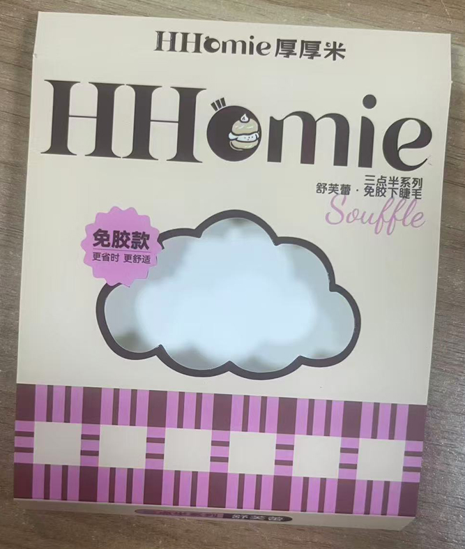 睫毛彩盒再出新品，质感看得见